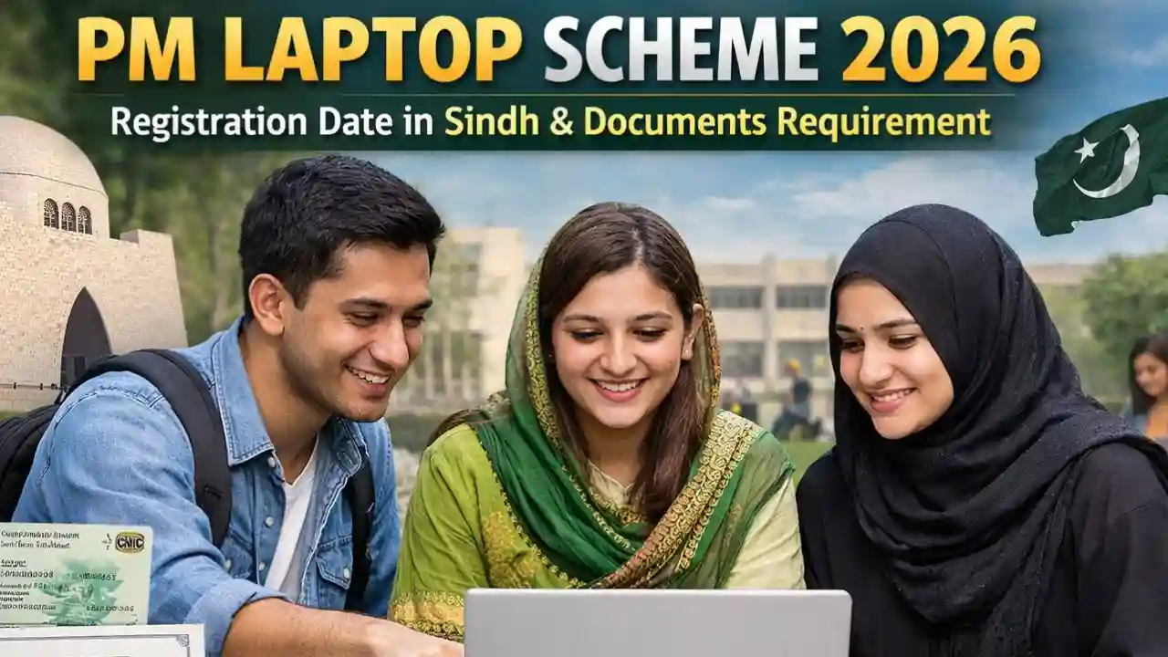 PM Laptop Scheme In Sindh