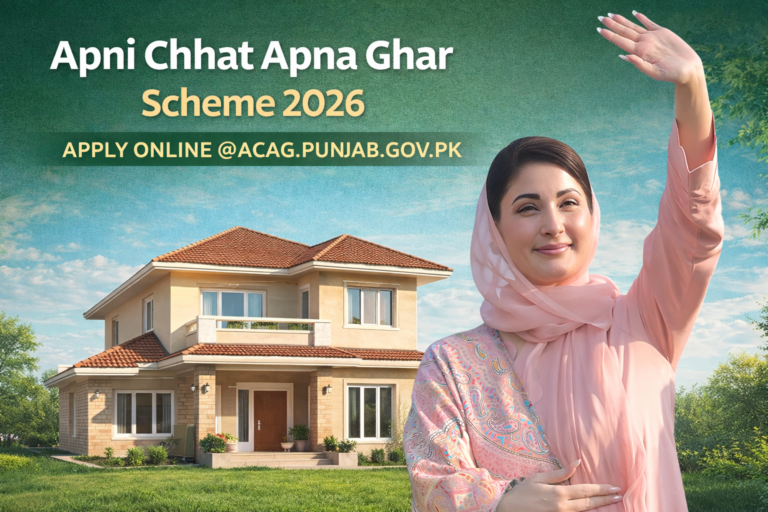 How to Apply for Apni Chat Apna Ghar Phase 2