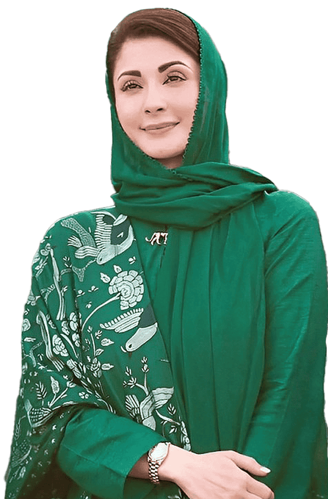 cm maryam nawaz scheme in pakistan 2026